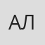 Аватар Алексей
