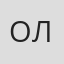 Аватар Ольга