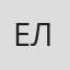 Аватар ЕленаЧестная