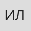 Аватар Илона